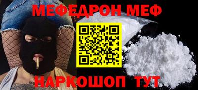 индика Будённовск