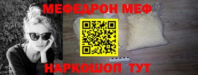 индика Будённовск