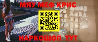 индика Будённовск