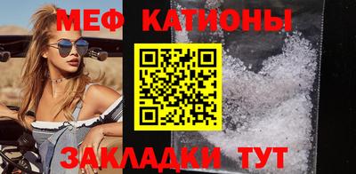 Альфа ПВП Балашиха