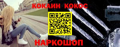 Альфа ПВП Балашиха