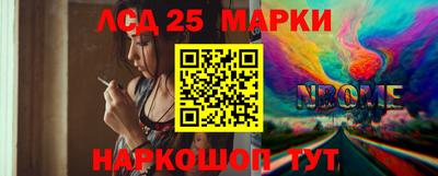 индика Будённовск