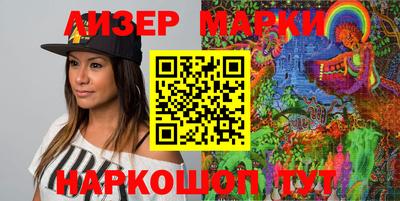 индика Будённовск
