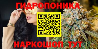 кокаин перу Волжский
