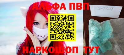 сатива Бугуруслан