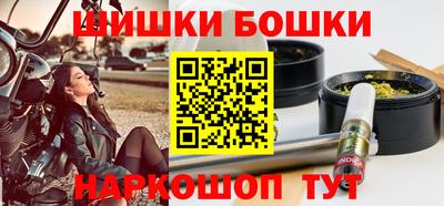 Альфа ПВП Балашиха