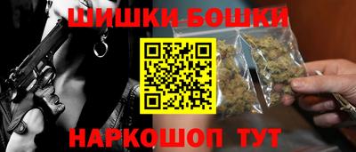 ALPHA PVP Бузулук