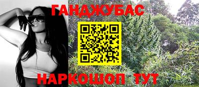 сатива Бугуруслан