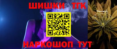 дмт Балахна