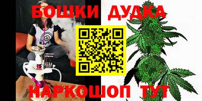 ALPHA PVP Бузулук