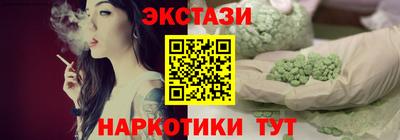 сатива Бугуруслан
