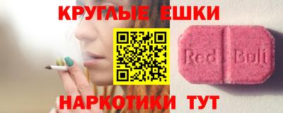 сатива Бугуруслан