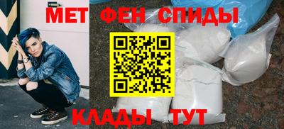 индика Будённовск