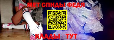 Альфа ПВП Балашиха