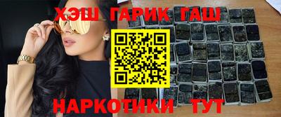 Альфа ПВП Балашиха