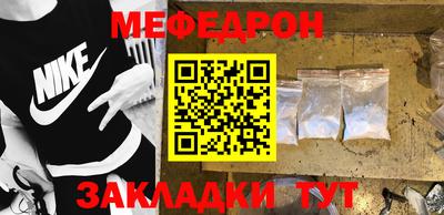 Альфа ПВП Балашиха