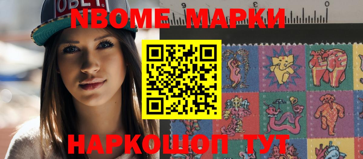 mega ССЫЛКА  Жигулёвск  Лсд 25 экстази кислота 